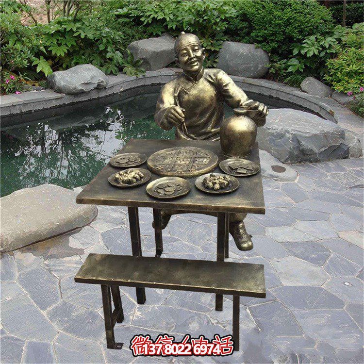 火鍋聚會(huì)，歡樂(lè)無(wú)限