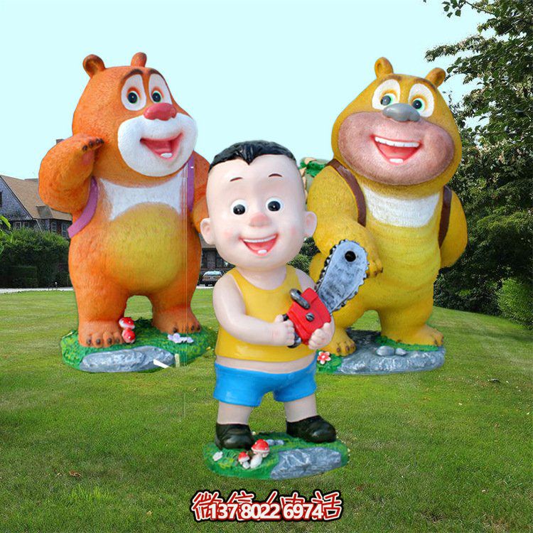 卡通熊雕塑玻璃鋼系列——為幼兒園和電影院帶來更多驚喜！