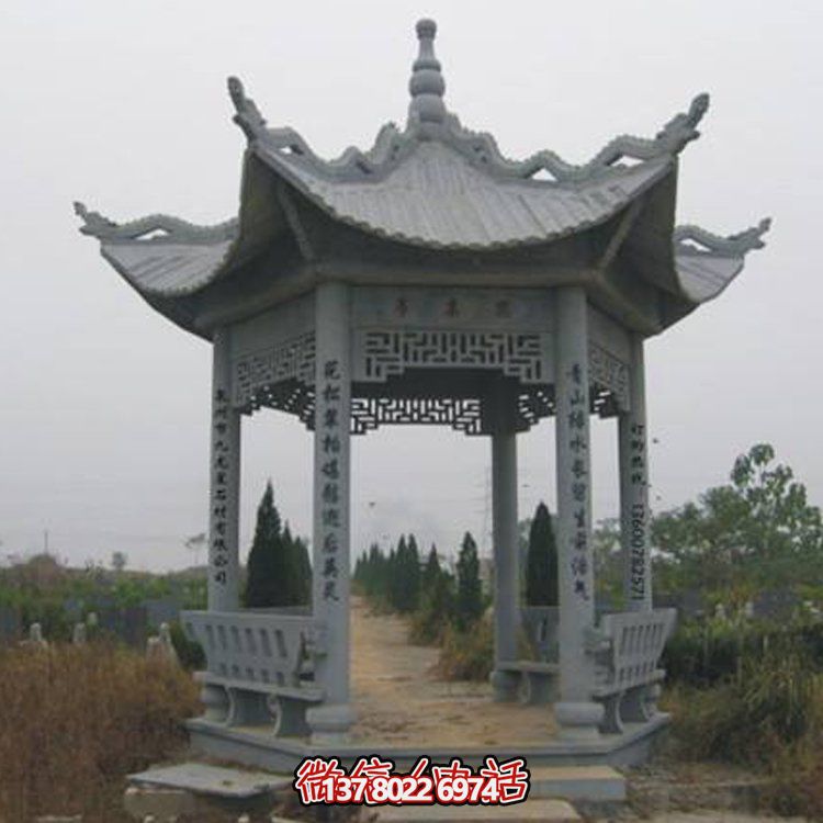 古建涼亭青石擺件，美化景區(qū)園林