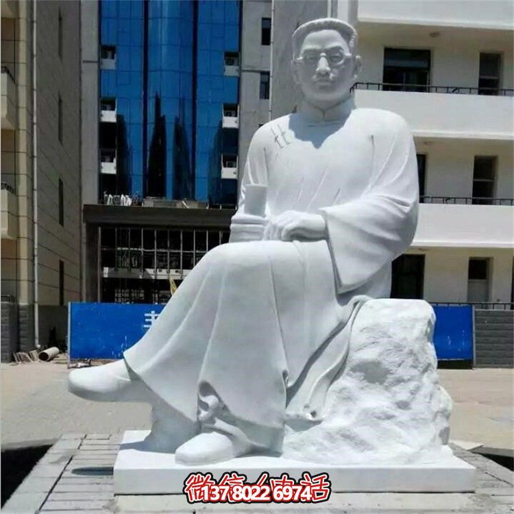 石雕魯迅以漢白玉刻出校園、廣場(chǎng)、名人、景觀