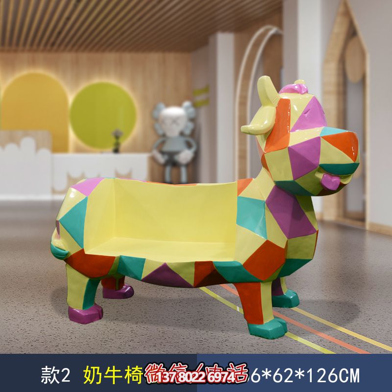 兒童樂(lè)園玻璃鋼卡通座椅奶牛雕塑 兒童樂(lè)園玻璃鋼卡通座椅奶牛雕塑