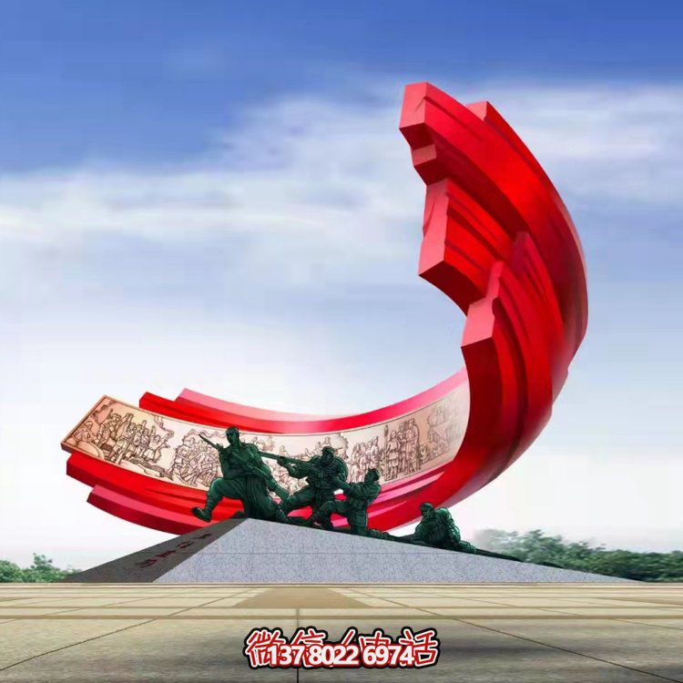 大型不銹鋼紅色景觀擺件，為廣場增添炫彩風采