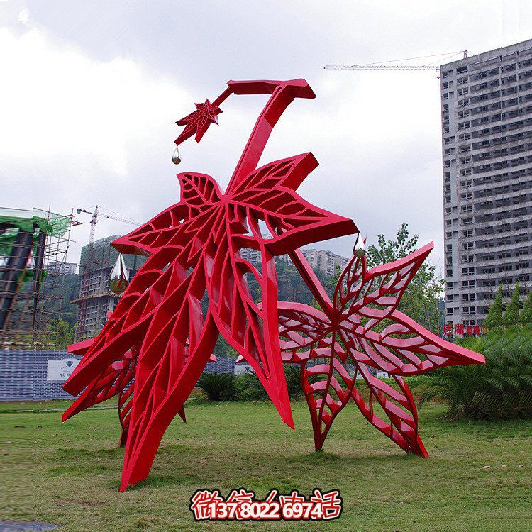 紅色不銹鋼楓葉景觀雕塑，精美絕倫
