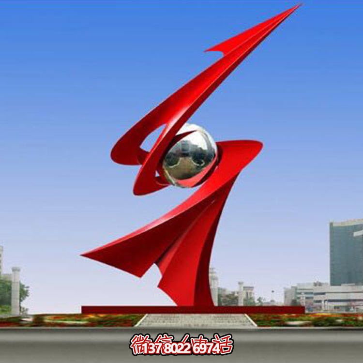 美化校園，景觀不銹鋼標識雕塑