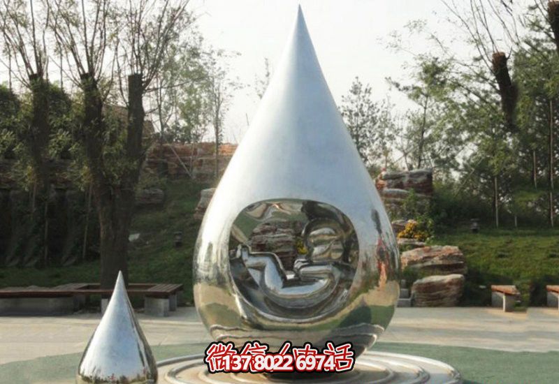 大型不銹鋼水滴裝飾雕塑，讓你的公園更加令人驚嘆