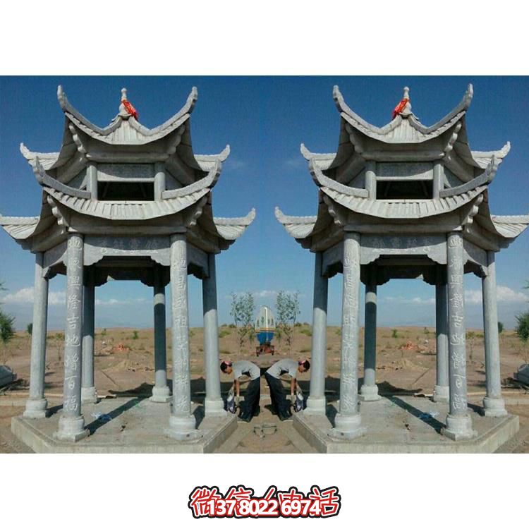 傳承古典，精美完美，藝術品質的戶外公園青石石雕涼亭雕塑擺件