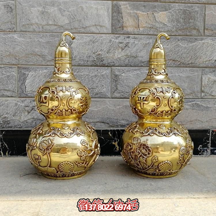 祈福平安，精鑄四季寶葫蘆