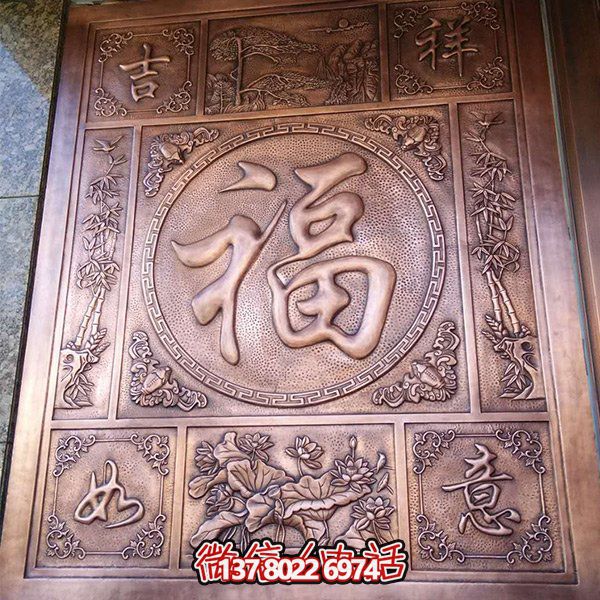 精美銅雕壁畫，打造精致的園林庭院室內裝飾