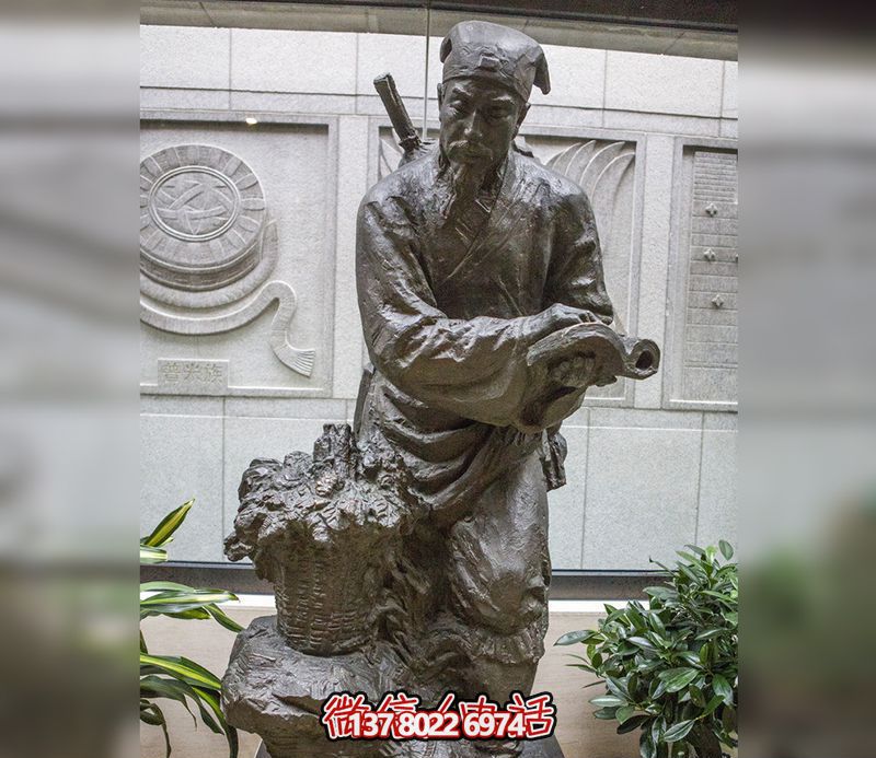 鑄銅浮雕——給你的庭院園林帶來李時(shí)珍時(shí)尚青銅雕風(fēng)