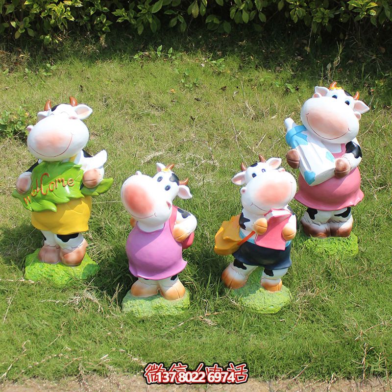 城市公園彩繪玻璃鋼雕塑?！利惗职踩闹粚儆诤⒆觽兊氖澜? title=