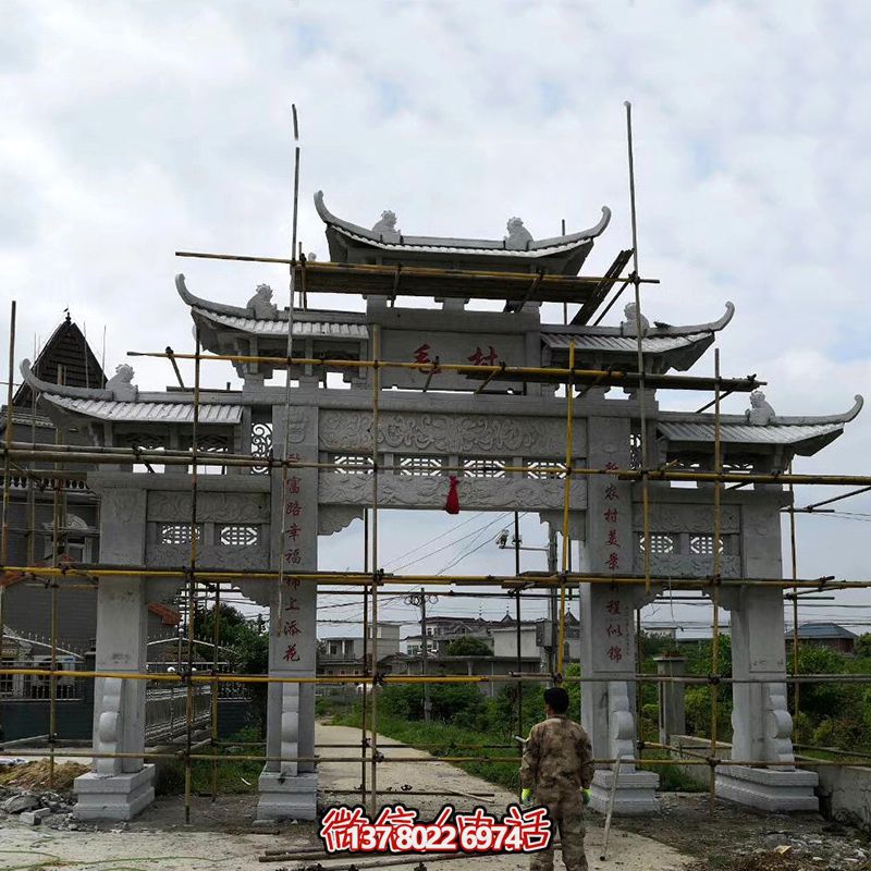 特色青石牌坊,標志性裝飾擺件 特色青石牌坊,標志性裝飾擺件