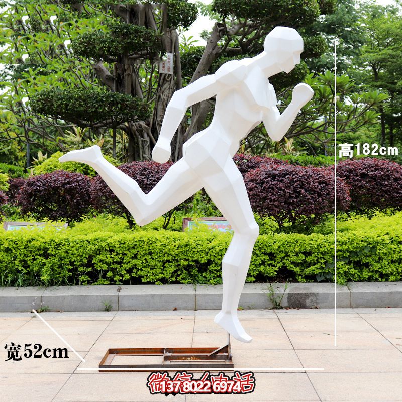 精彩體育，玻璃鋼雕塑給你不一樣的體育體驗