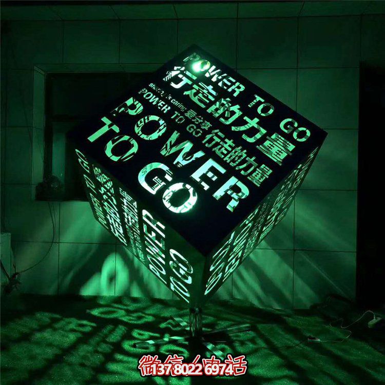 不銹鋼發光魔方雕塑，點亮售樓處廣場景觀裝飾