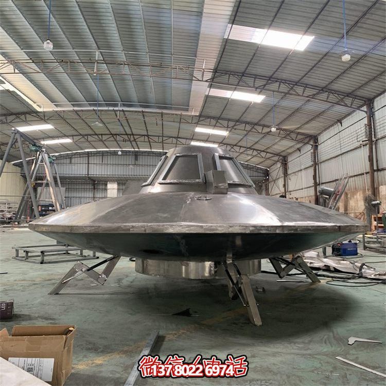 不銹鋼大型飛碟模型擺件，室內(nèi)航空展裝飾
