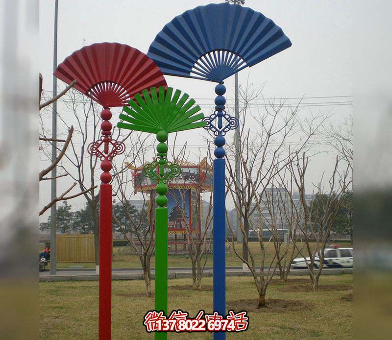彩繪折扇雕塑，點綴戶外路邊創(chuàng)意空間