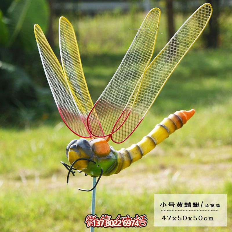 玻璃鋼鏤空蜻蜓雕塑——點亮商場、幼兒園、街邊空氣