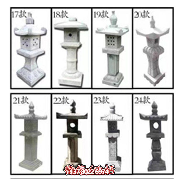 仿古青石燈塔擺件，裝點庭院