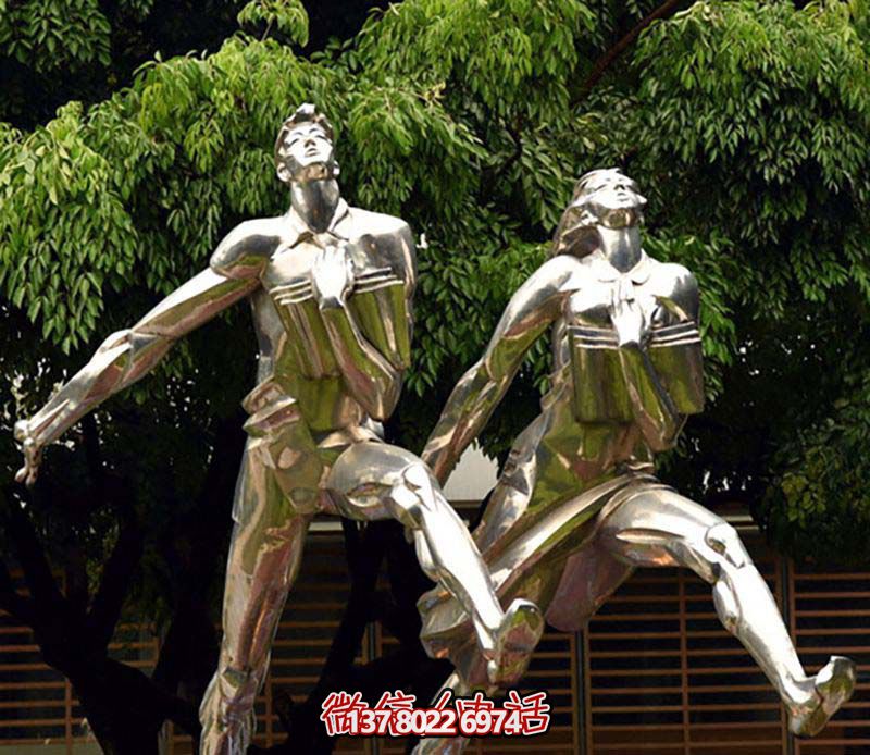 不銹鋼操場雕塑，鏡面反射跑步樂趣