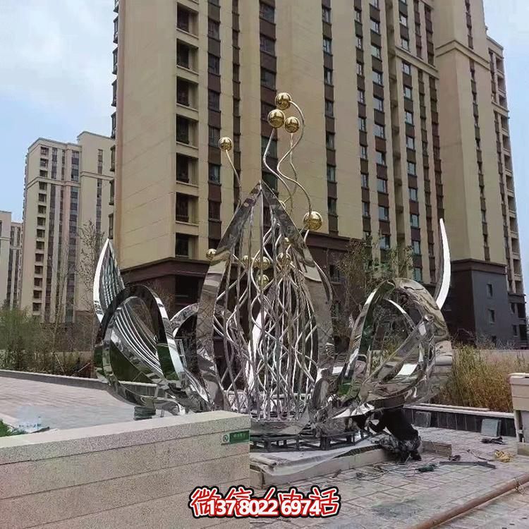 不銹鋼蓮花景觀擺件--為別墅、小區、大型建筑物增添美觀