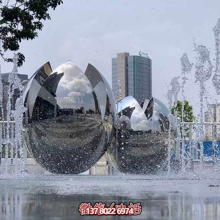 廣場創意不銹鋼噴泉抽象球體雕塑 廣場創意不銹鋼噴泉抽象球體雕塑