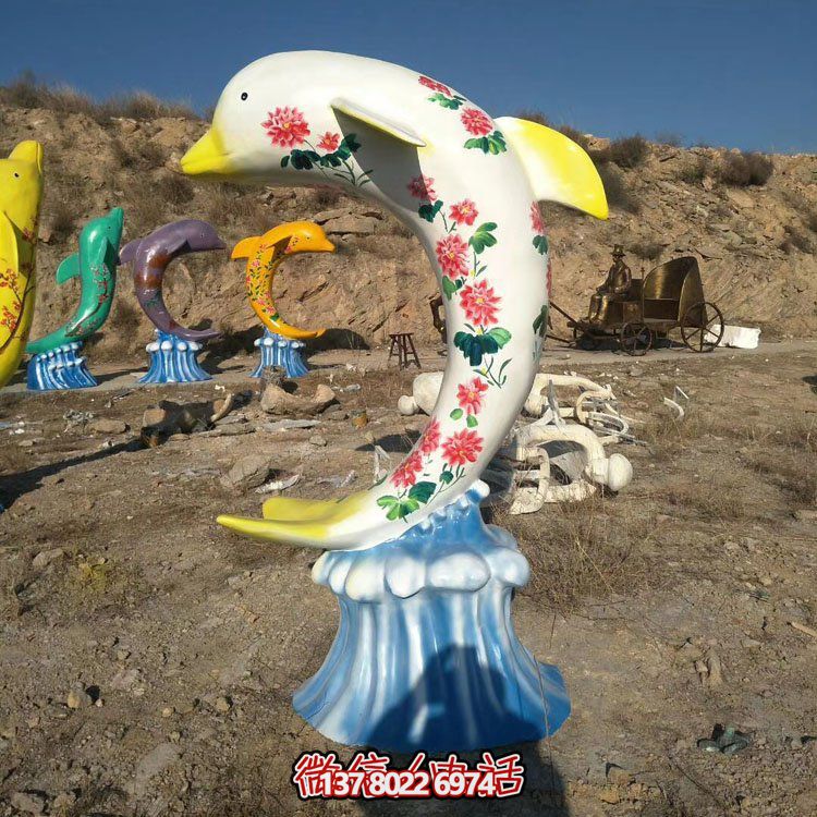 玻璃鋼彩繪海豚，彩色印花海豚雕塑擺件