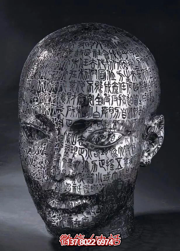 頭像不銹鋼景區個性人物雕塑 頭像不銹鋼景區個性人物雕塑