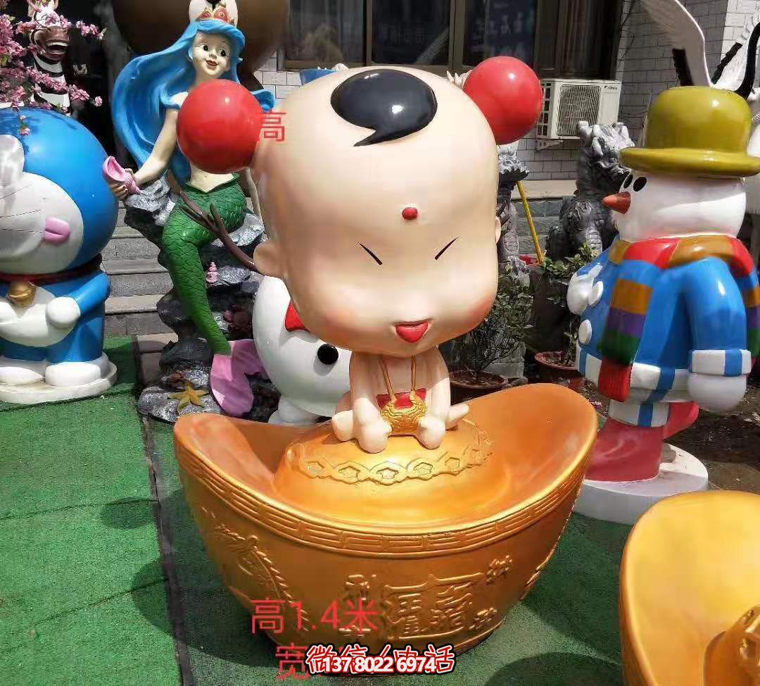 戶外廣場(chǎng)玻璃鋼卡通元寶娃娃招財(cái)兒童雕塑 戶外廣場(chǎng)玻璃鋼卡通元寶娃娃招財(cái)兒童雕塑