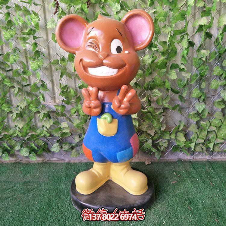 玻璃鋼卡通老鼠雕塑商場(chǎng)幼兒園公園景觀雕塑擺件