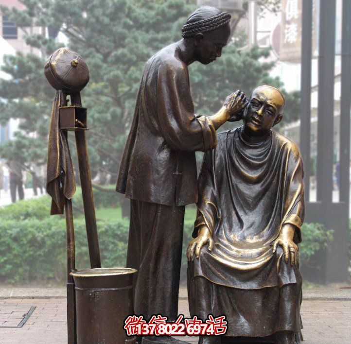 廣場銅雕剃頭小品人物鑄銅雕塑 廣場銅雕剃頭小品人物鑄銅雕塑