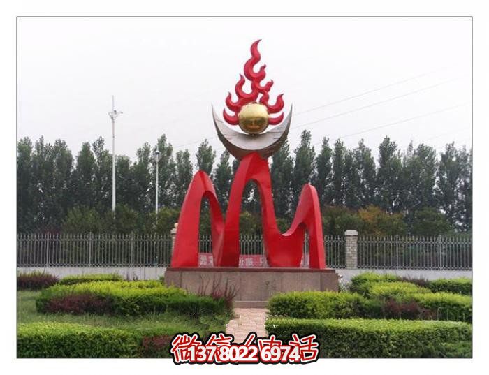 火炬火苗火焰雕塑大型不銹鋼廣場(chǎng)景觀校園雕塑戶(hù)外擺件
