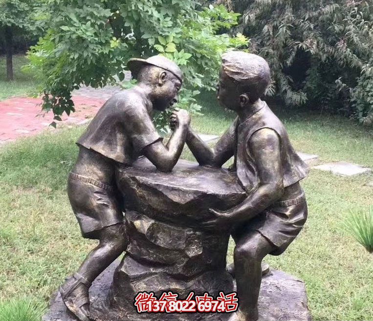 戶外草坪掰手腕兒童雕塑 戶外草坪掰手腕兒童雕塑