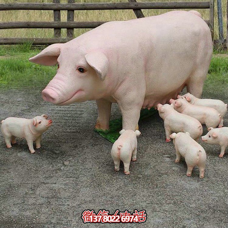 農(nóng)場(chǎng)戶(hù)外擺放玻璃鋼樹(shù)脂仿真小豬動(dòng)物雕塑