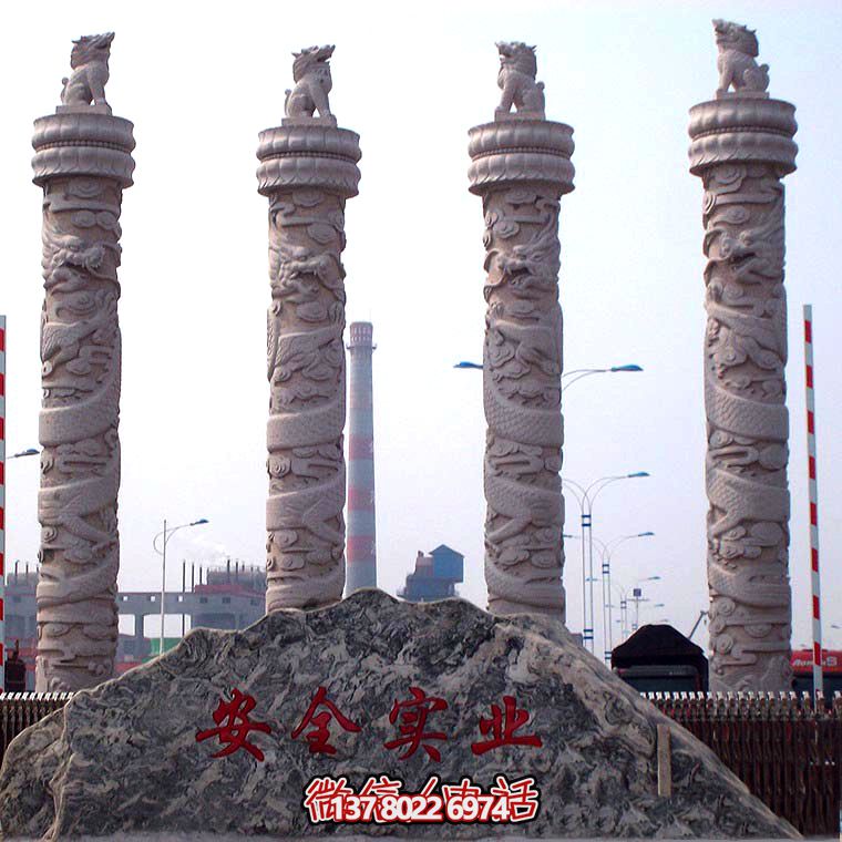 企業(yè)門口擺放大理石華表龍雕刻石柱 企業(yè)門口擺放大理石華表龍雕刻石柱