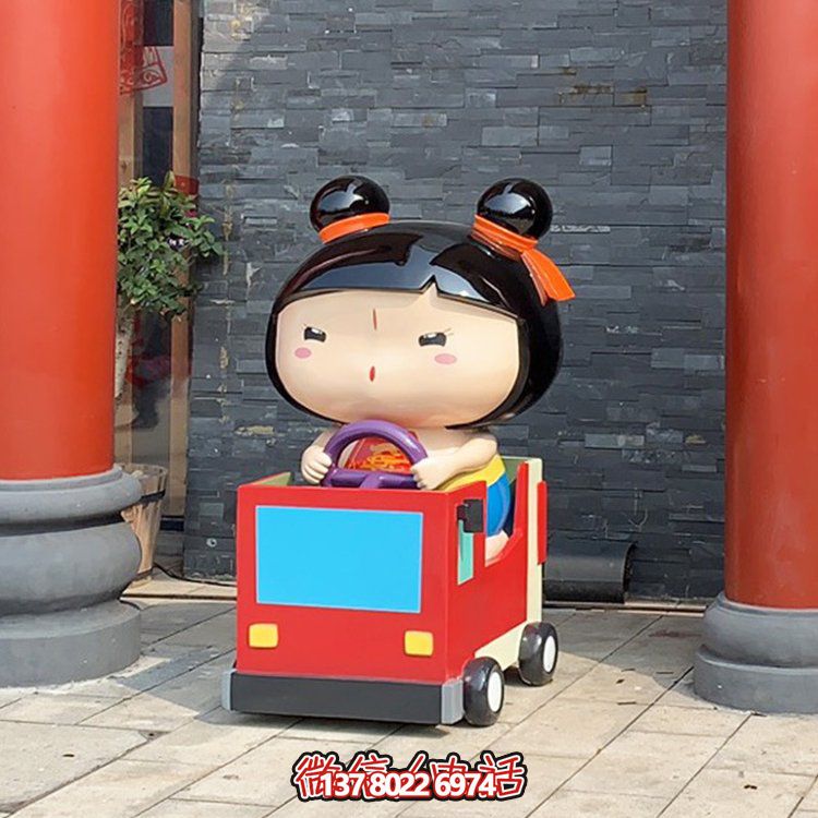 景點(diǎn)步行街?jǐn)[放玻璃鋼卡通兒童開(kāi)車人物