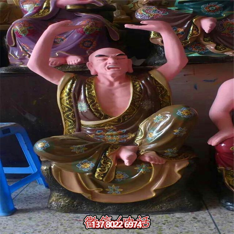 樹脂彩繪戶外景區寺廟供奉佛像十八羅漢雕塑 樹脂彩繪戶外景區寺廟供奉佛像十八羅漢雕塑