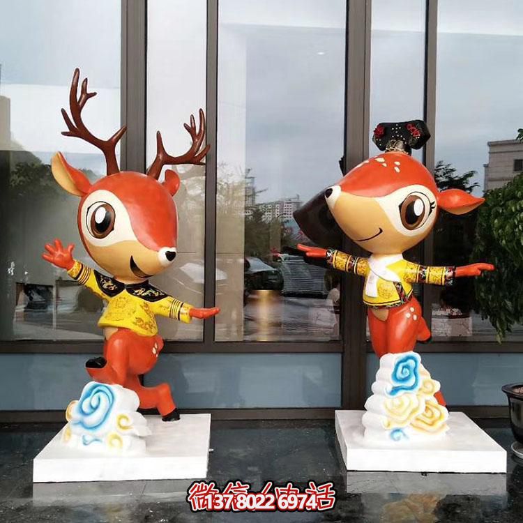 玻璃鋼彩繪卡通小鹿公仔商業主題吉祥物