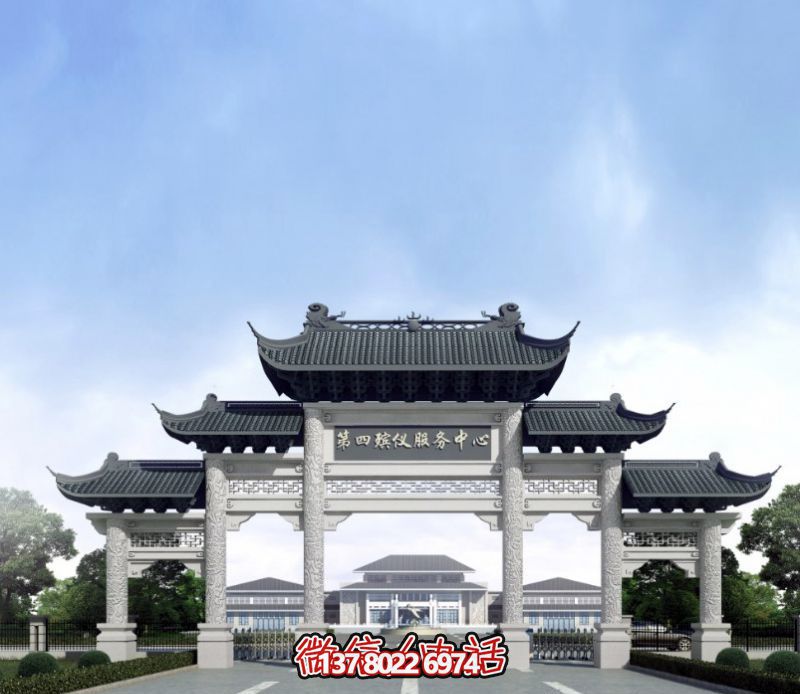 殯儀館五門(mén)景觀青瓦斗拱牌樓坊 殯儀館五門(mén)景觀青瓦斗拱牌樓坊