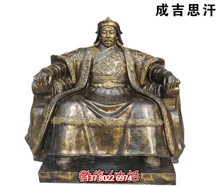 歷史人物銅雕景區(qū)成吉思汗雕塑 歷史人物銅雕景區(qū)成吉思汗雕塑