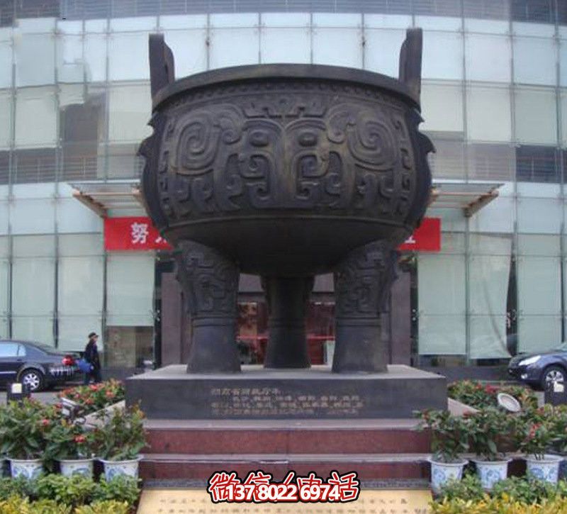 企業大型戶外景觀不銹鋼仿銅鼎雕塑 企業大型戶外景觀不銹鋼仿銅鼎雕塑