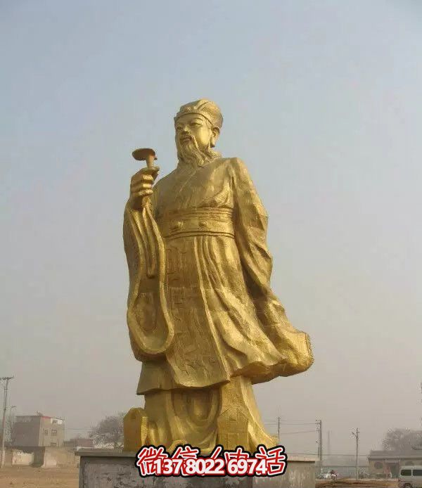 醫學院廣場站姿拿藥名醫李時珍鍍金玻璃鋼雕塑 醫學院廣場站姿拿藥名醫李時珍鍍金玻璃鋼雕塑