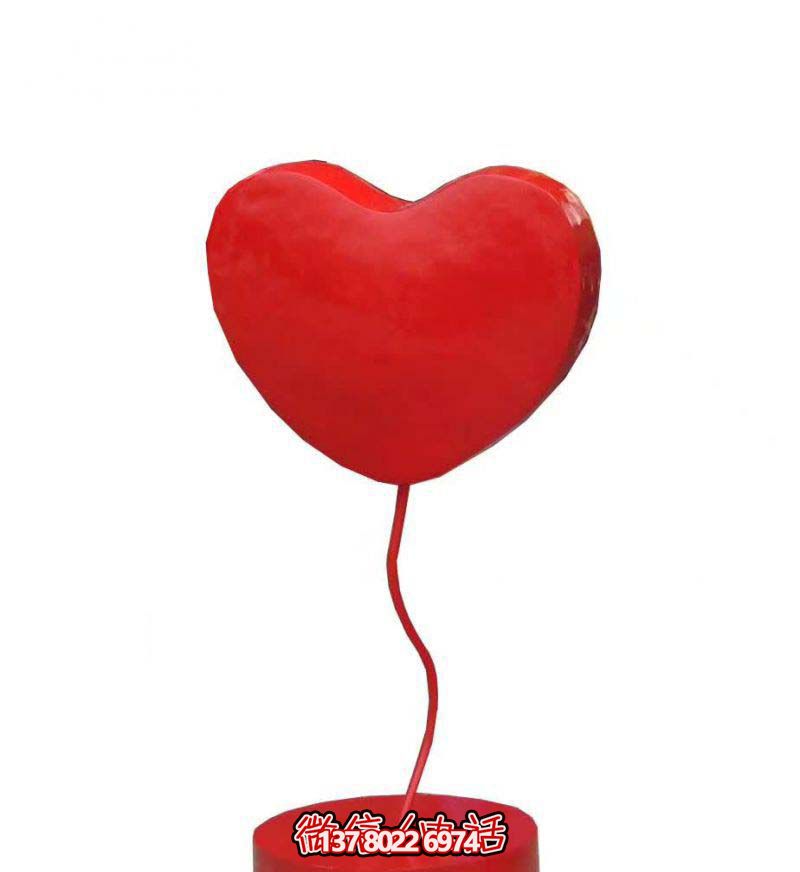 愛心雕塑-公園室內愛情創意裝飾品愛心擺件 愛心雕塑-公園室內愛情創意裝飾品愛心擺件