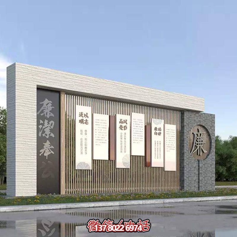 文化景觀墻雕塑--石材與不銹鋼結(jié)合的造型