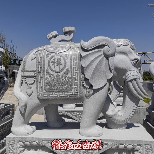 花崗巖石雕大象寓意富貴吉祥
