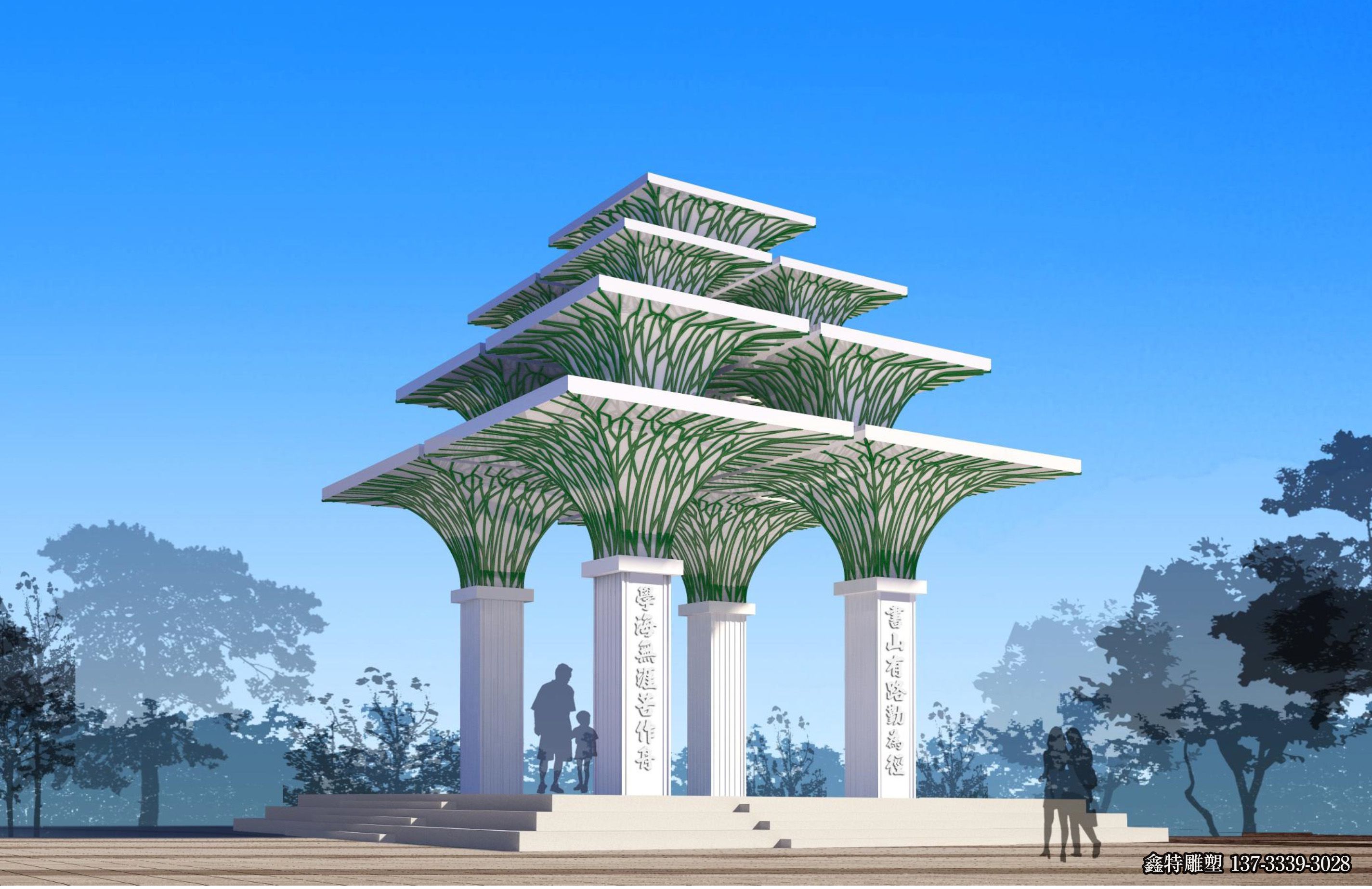 菏曹運河雕塑方案設計項目 方案部分 (74) 菏曹運河雕塑方案設計項目 方案部分 (74)