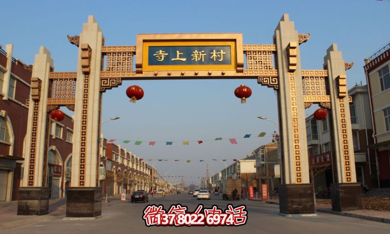 微信截圖_20250324145409